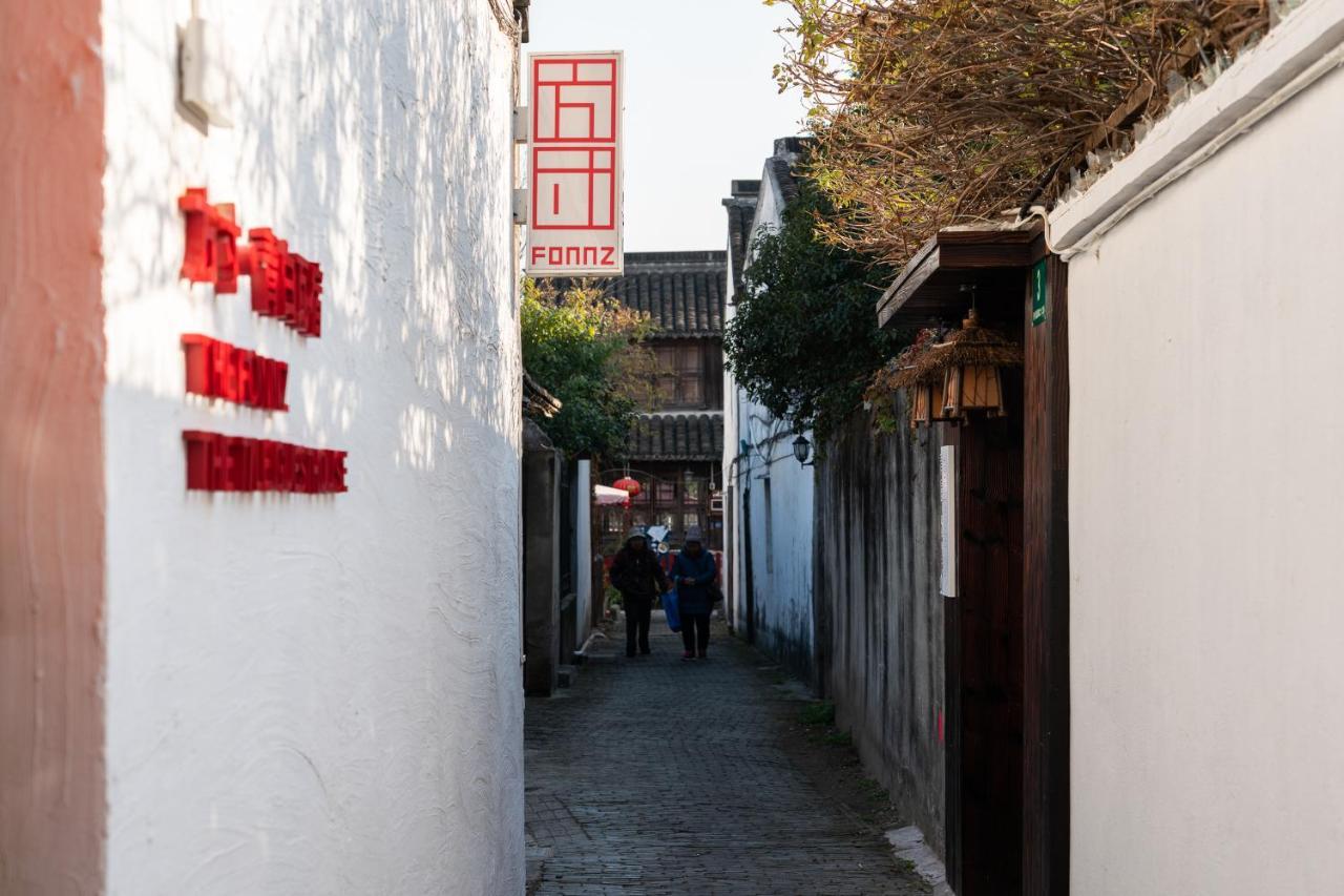 The Tile Guesthouse In Zhujiajiao Ancient Town Shanghai Qingpu Dış mekan fotoğraf